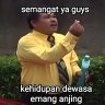 banjobenjol